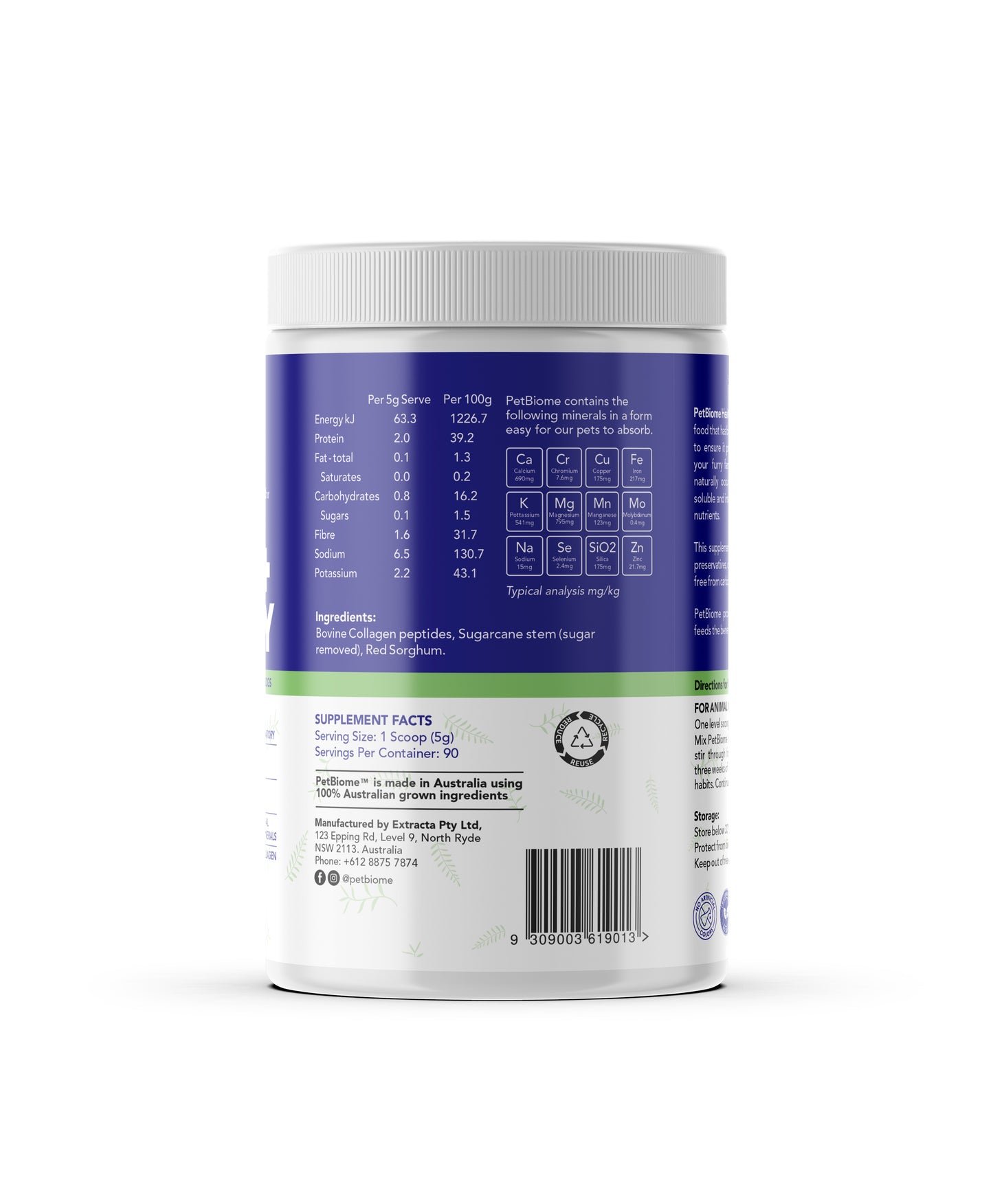 PetBiome: Health + Mobility (3 MONTH SUPPLY)