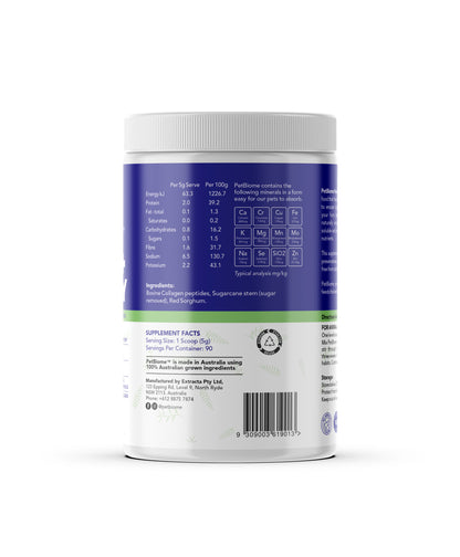 PetBiome: Health + Mobility (3 MONTH SUPPLY)